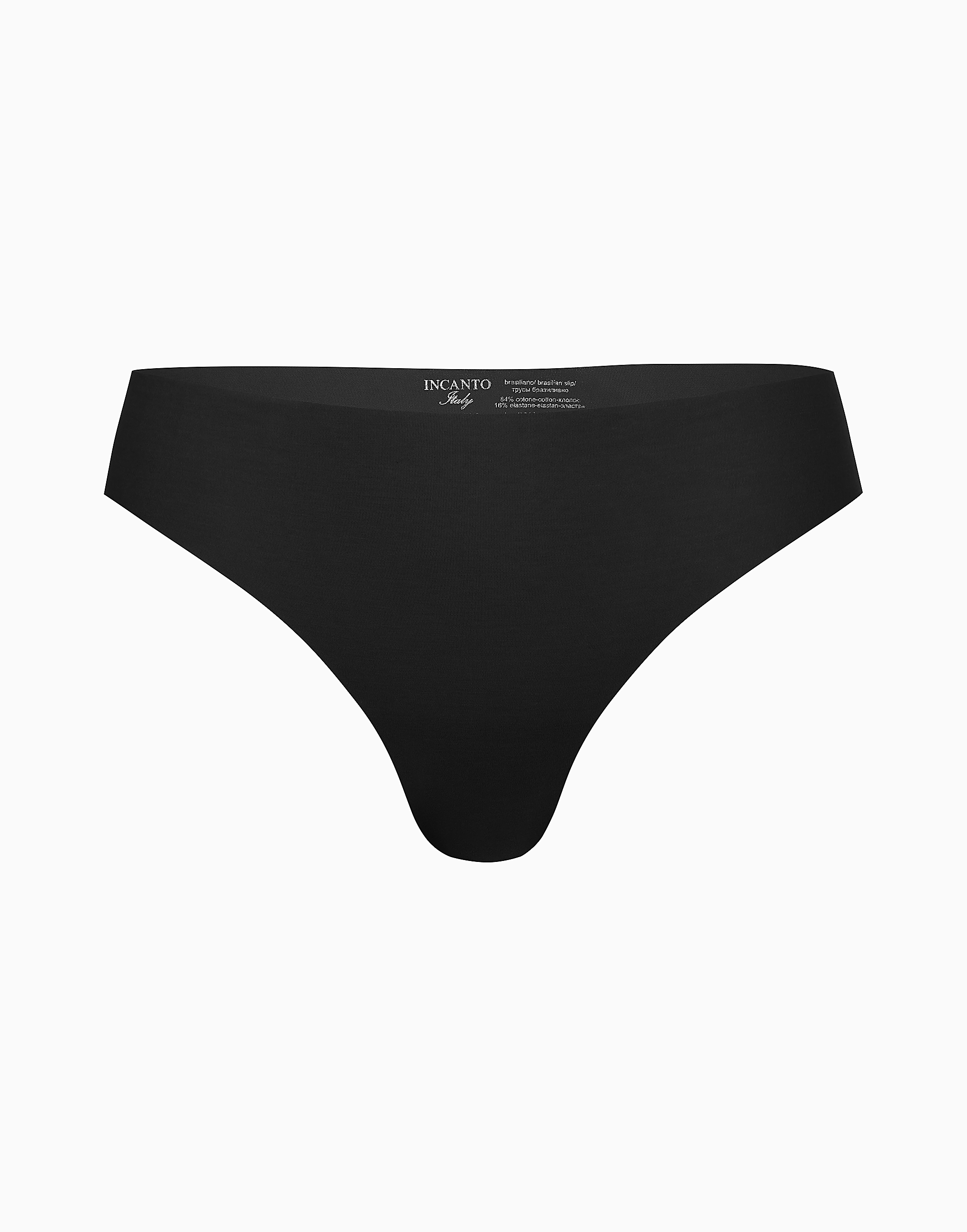 Бразилиано Comfort seamless, Белый;черный;бежевый;деним, Бразилиано Comfort seamless
Бразилиано Comfort seamless, Белый;черный;бежевый;деним, Бразилиано Comfort seamless