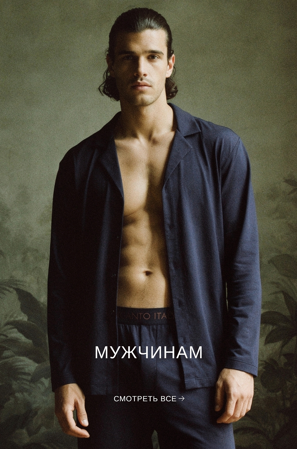 Men_09/10