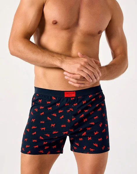 Чашка Arica - 795-2