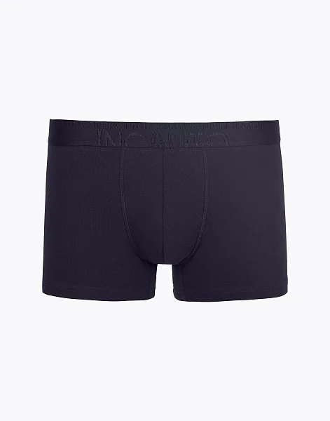 Как выбрать нижнее белье в подарок на Новый Год для парня?   - 1-3-3