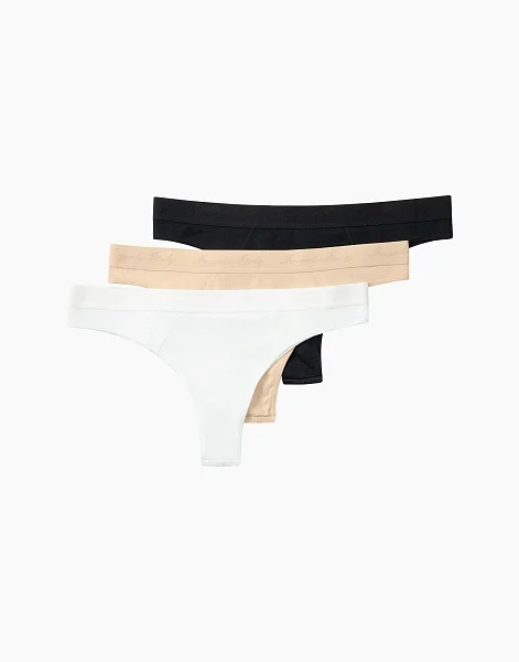 Линия 1197 - 2-1