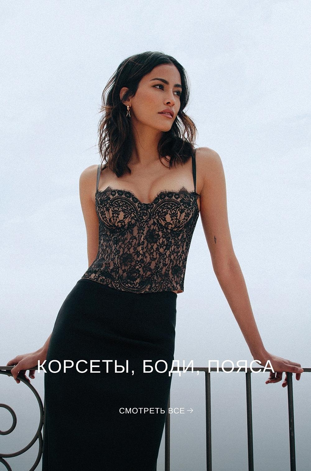 Корсеты_06.10